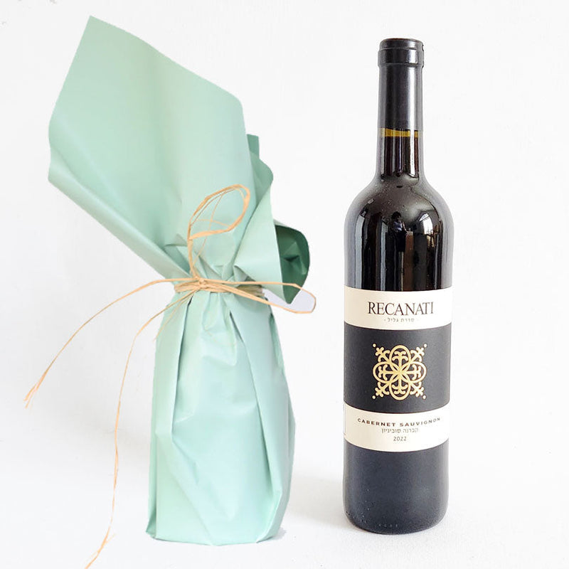 Valentine's Day Gifts | יין ומשקאות